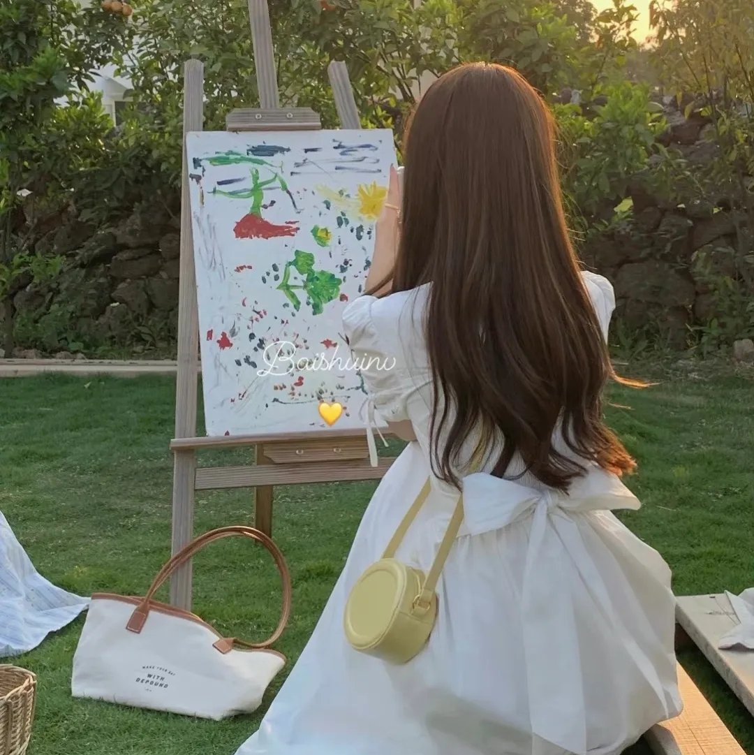 爱我否则离开我